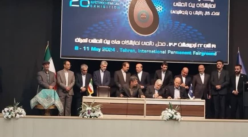 امضای قرارداد همکاری میان دانشگاه شهید چمران اهواز و شرکت‌های ملی نفت ایران و نفت مناطق مرکزی